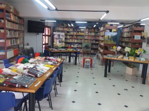 biblioteca florentino ameghino